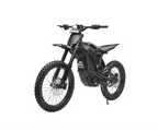 E RIDE PRO - S